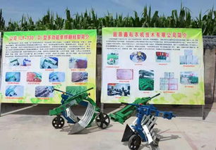 科技產(chǎn)品鄉(xiāng)村推廣新體驗: 為成果轉(zhuǎn)化鋪路架橋